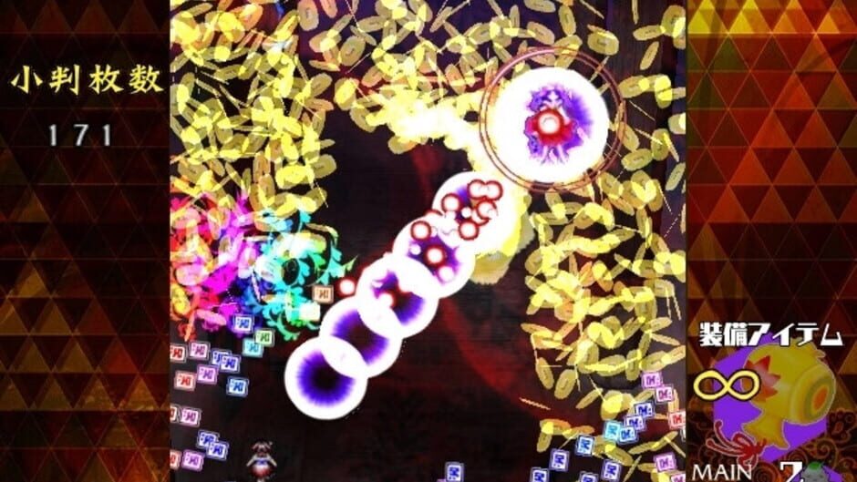 Screenshot for Danmaku Amanojaku: Gold Rush