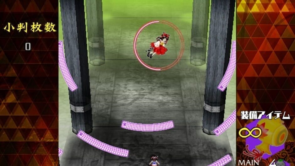 Screenshot for Danmaku Amanojaku: Gold Rush