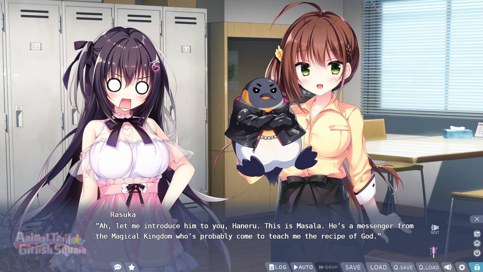 Screenshot for Animal Trail Girlish Square