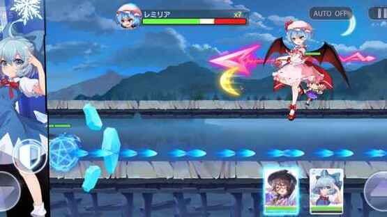 Screenshot for Touhou Arcadia Record