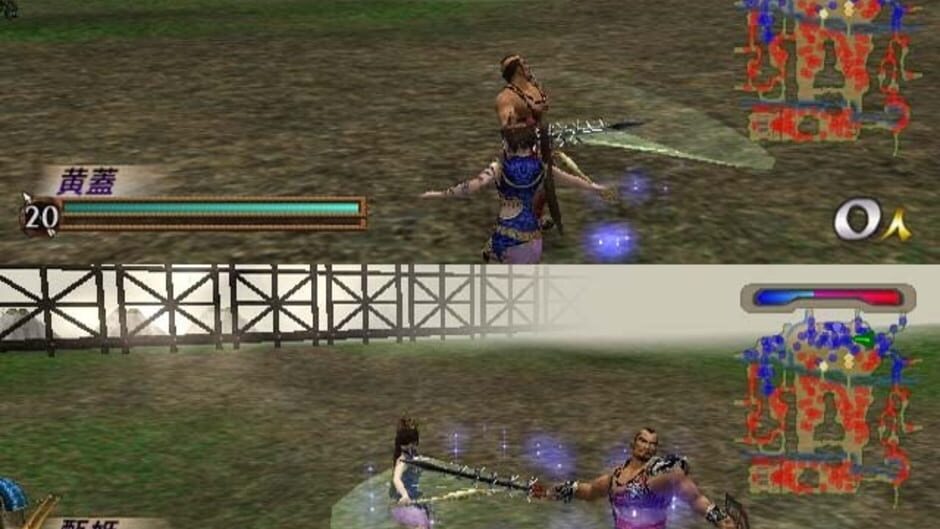 Screenshot for Dynasty Warriors 3