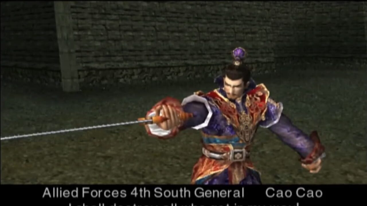 Screenshot for Dynasty Warriors 3: Xtreme Legends