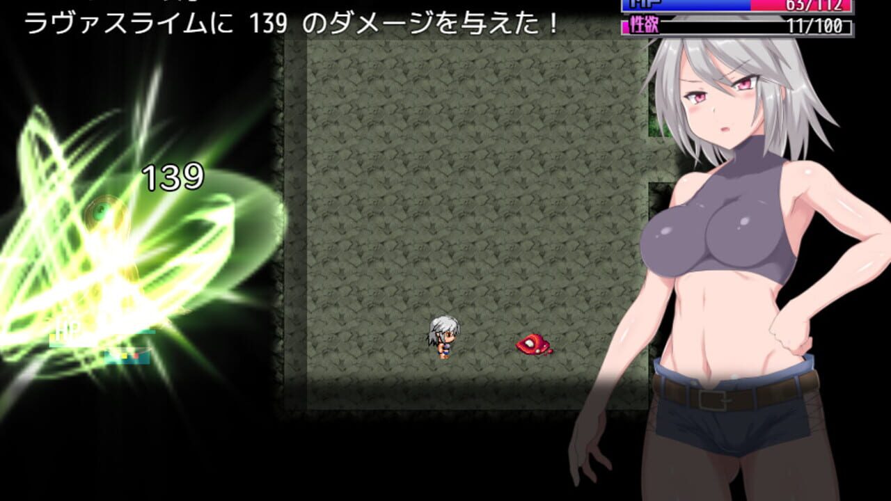 Screenshot for Meikyuu Machi no Grace