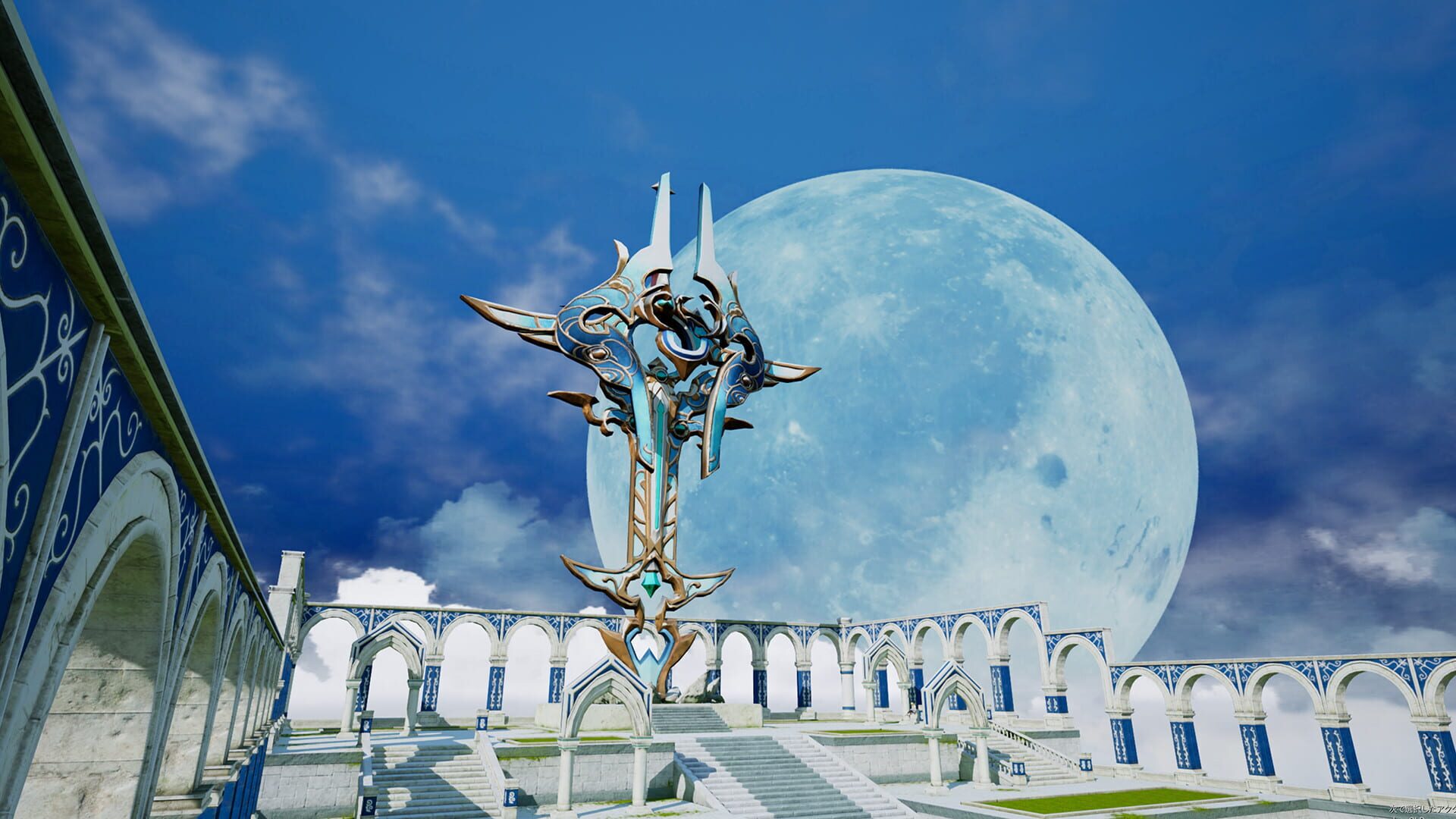 Screenshot for Altair Breaker
