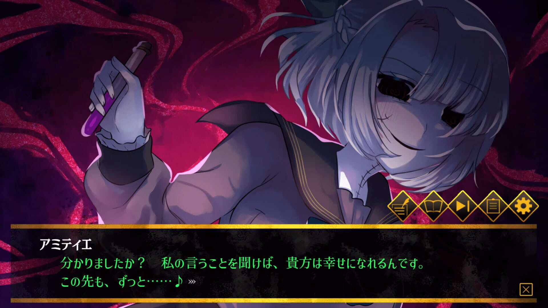 Screenshot for Haunted Girls