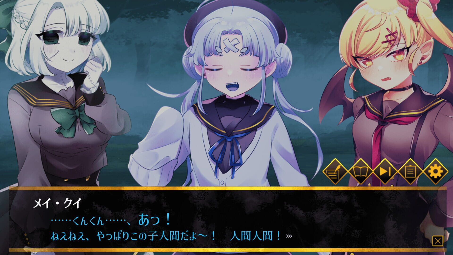 Screenshot for Haunted Girls