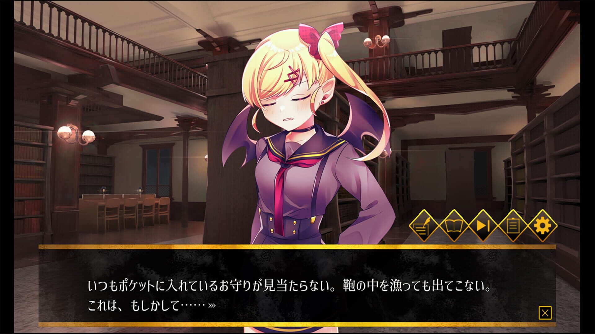 Screenshot for Haunted Girls