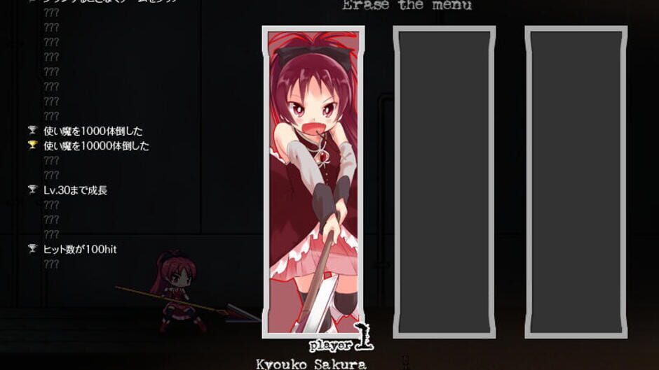 Screenshot for Grief Syndrome