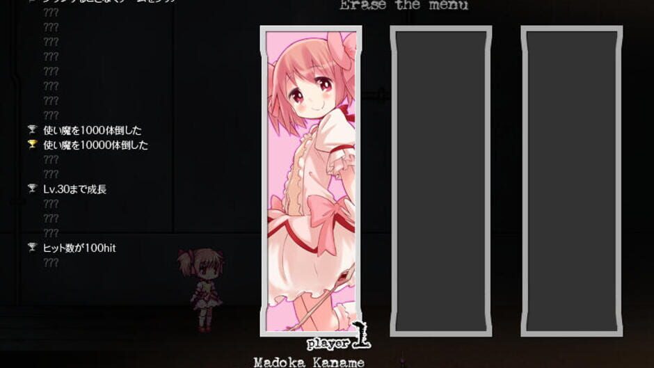 Screenshot for Grief Syndrome