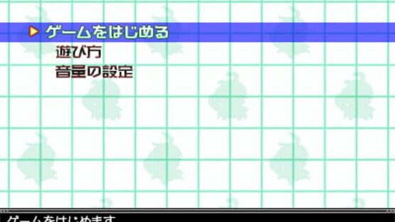 Screenshot for Brave Dungeon