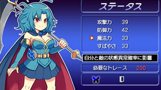 Screenshot for Brave Dungeon