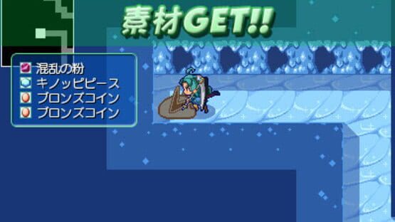 Screenshot for Brave Dungeon