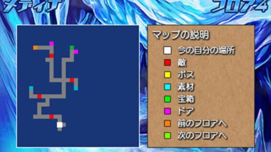 Screenshot for Brave Dungeon