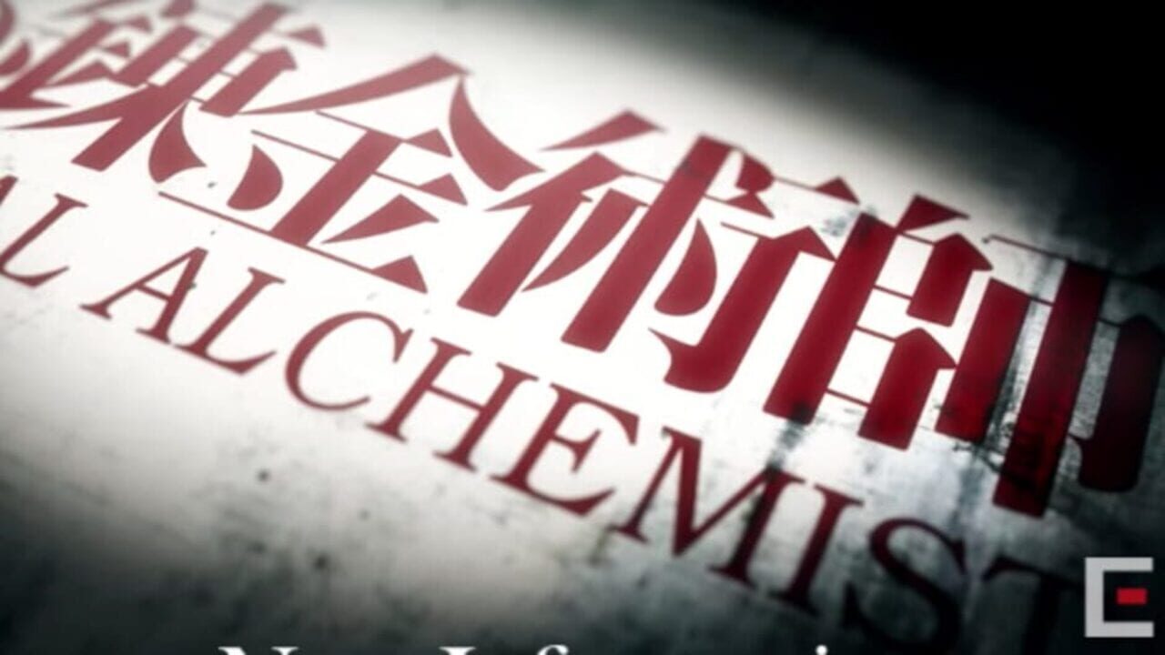 Screenshot for Fullmetal Alchemist Mobile