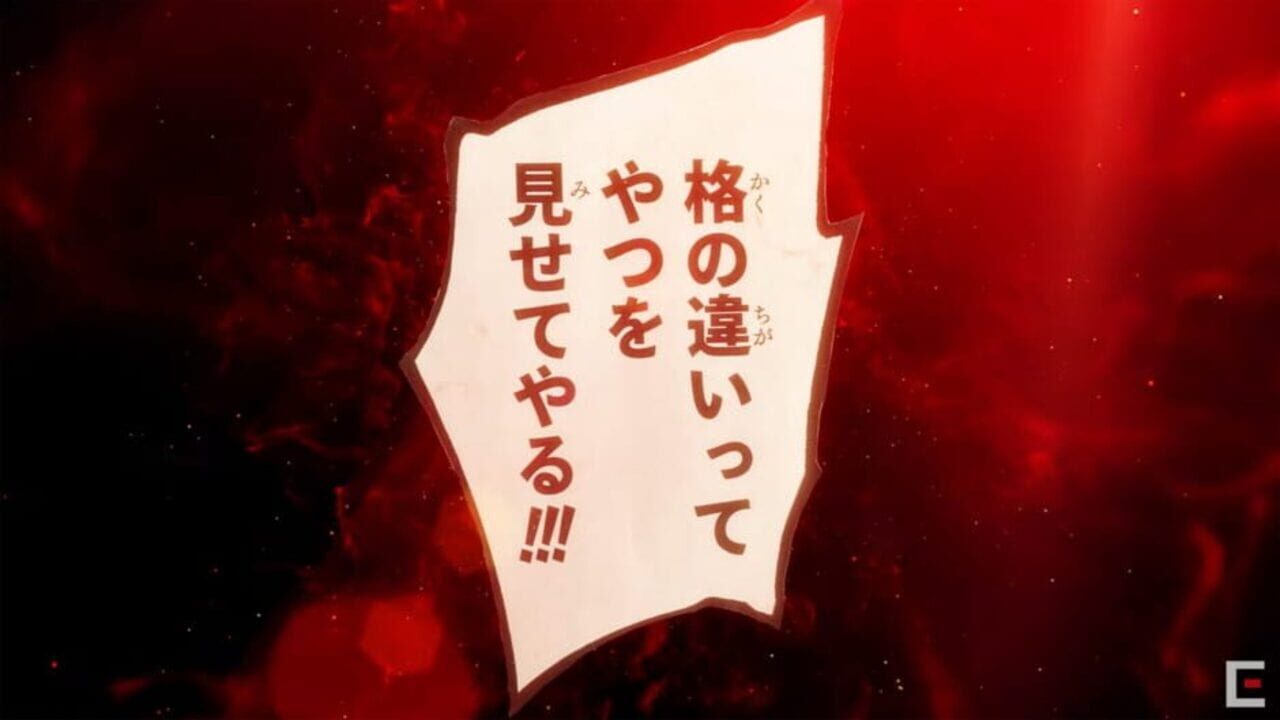 Screenshot for Fullmetal Alchemist Mobile