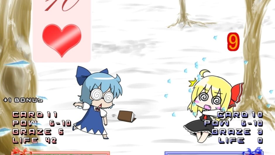 Screenshot for Gensokyo Daisenso