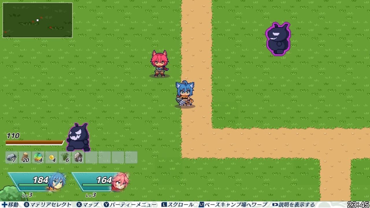 Screenshot for Brave Dungeon: The Meaning Of Justice