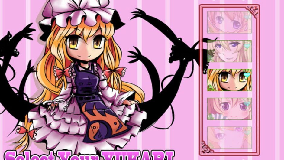 Screenshot for Yukari 108shiki: Heavenly Fantasia