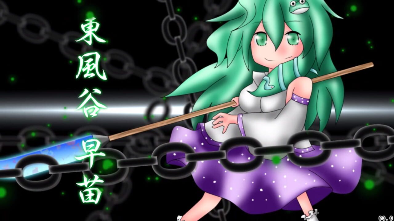 Screenshot for Touhou Mumyouken: Unorganized Heroes