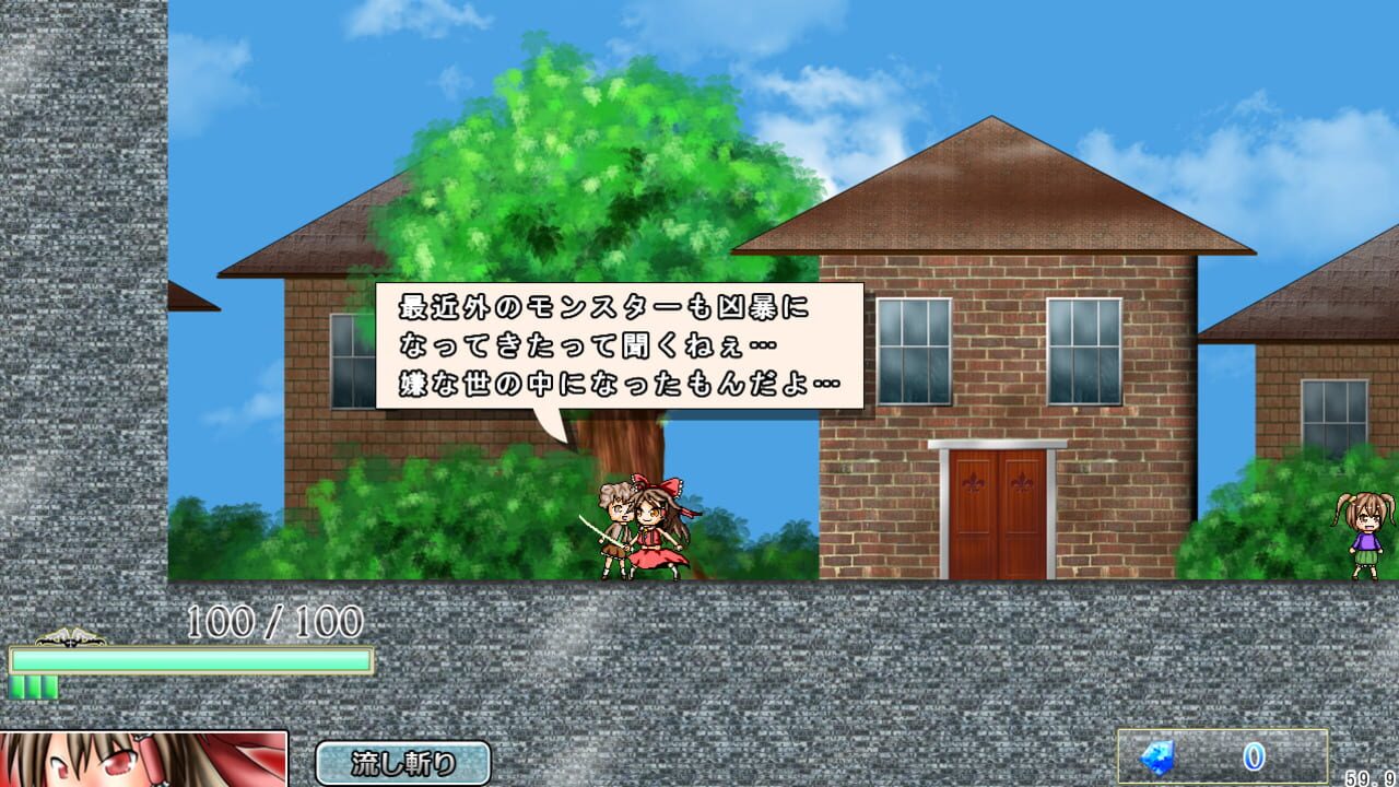 Screenshot for Touhou Mumyouken: Unorganized Heroes