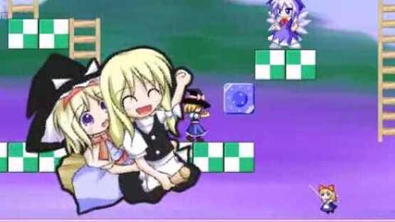 Screenshot for Marisa and Alice