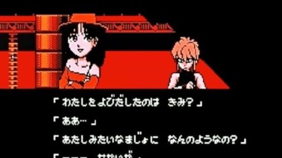 Screenshot for Magical Kids Doropie
