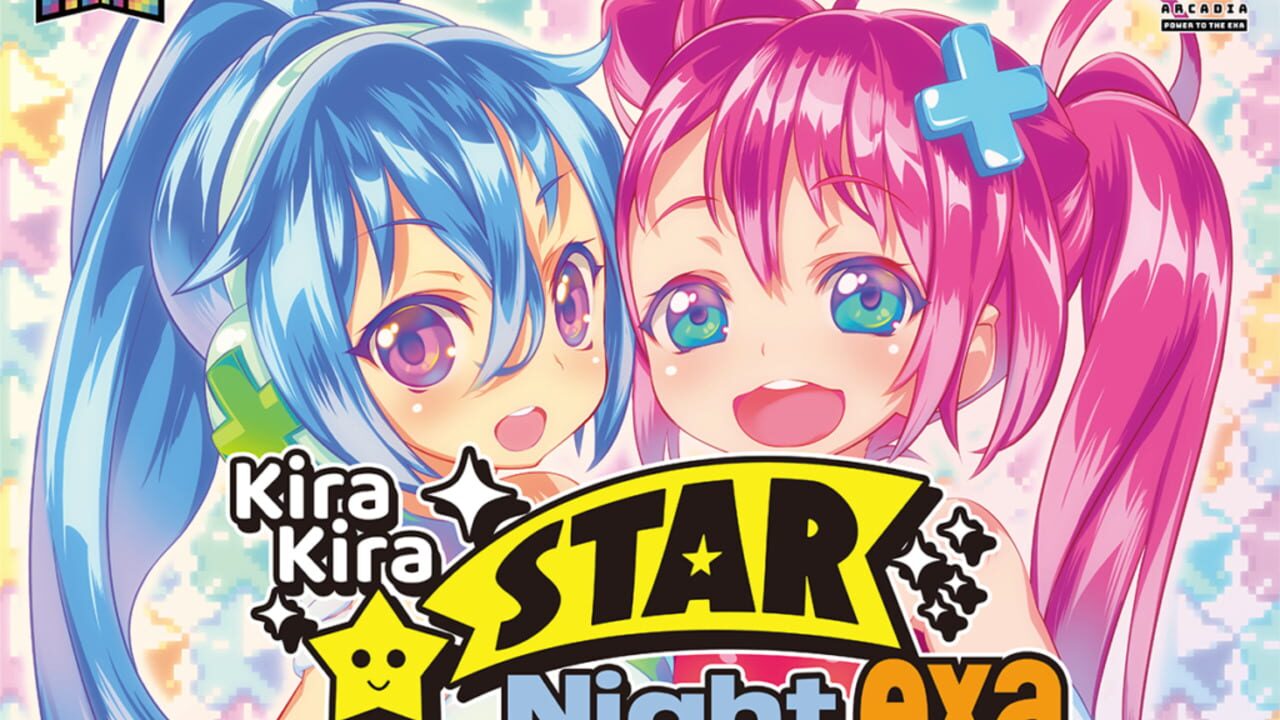 Screenshot for Kira-kira Star Night exa