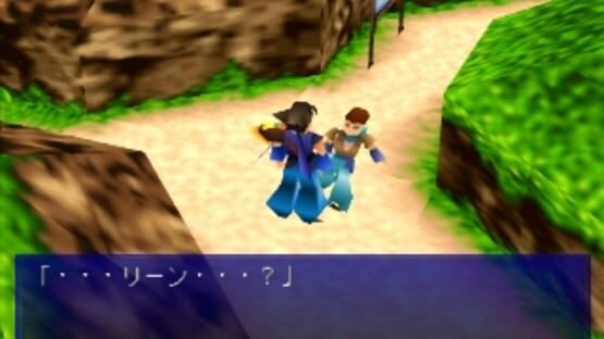 Screenshot for Lagnacure