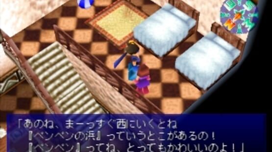 Screenshot for Lagnacure