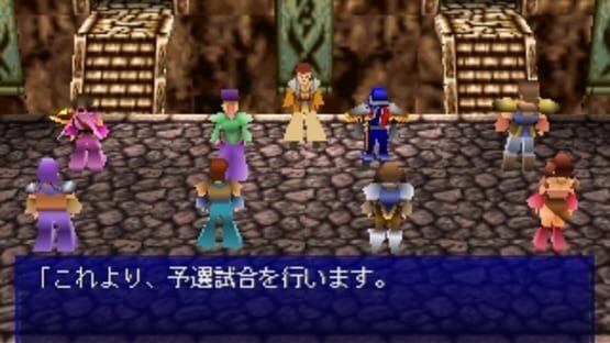 Screenshot for Lagnacure