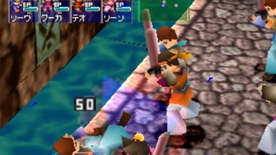 Screenshot for Lagnacure