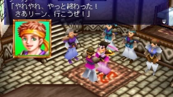 Screenshot for Lagnacure
