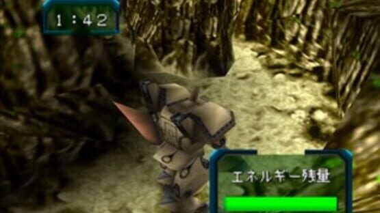 Screenshot for Lagnacure Legend