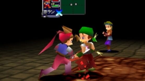 Screenshot for Lagnacure Legend