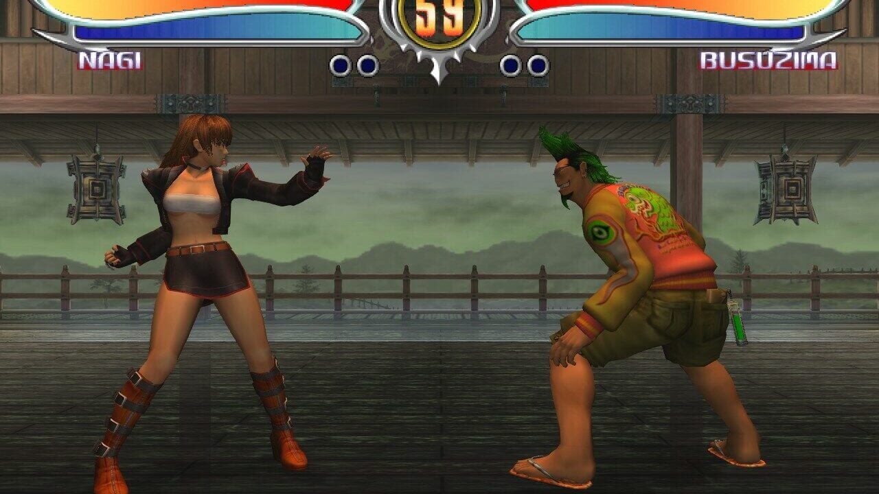 Screenshot for Bloody Roar 4