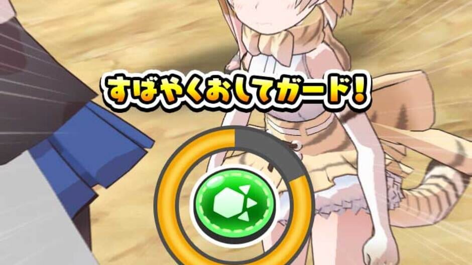 Screenshot for Kemono Friends 3: Planet Tours