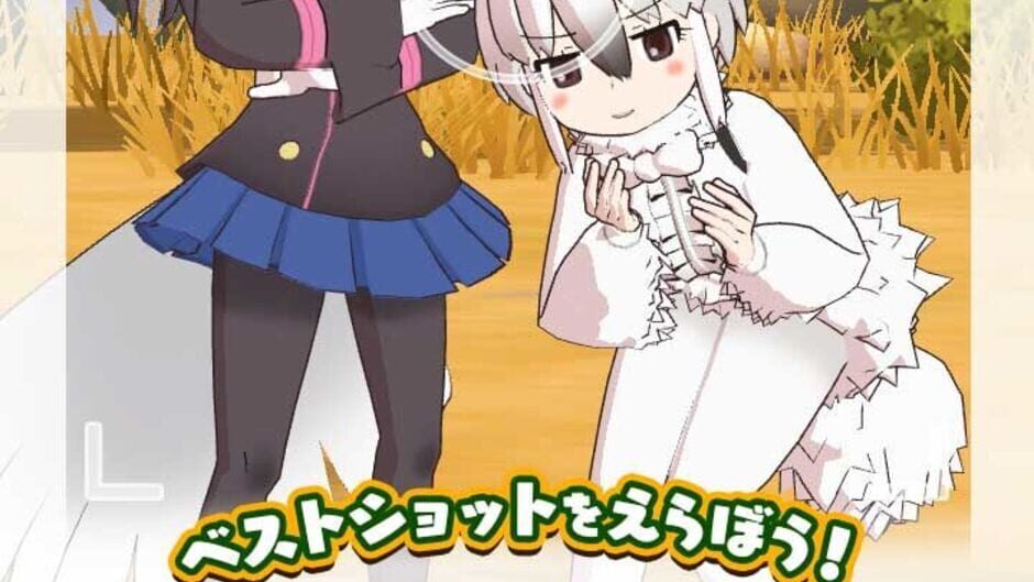 Screenshot for Kemono Friends 3: Planet Tours