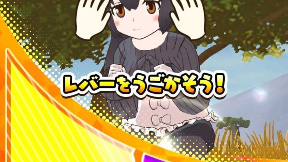 Screenshot for Kemono Friends 3: Planet Tours