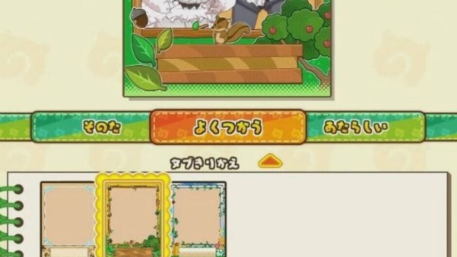 Screenshot for Kemono Friends 3: Planet Tours