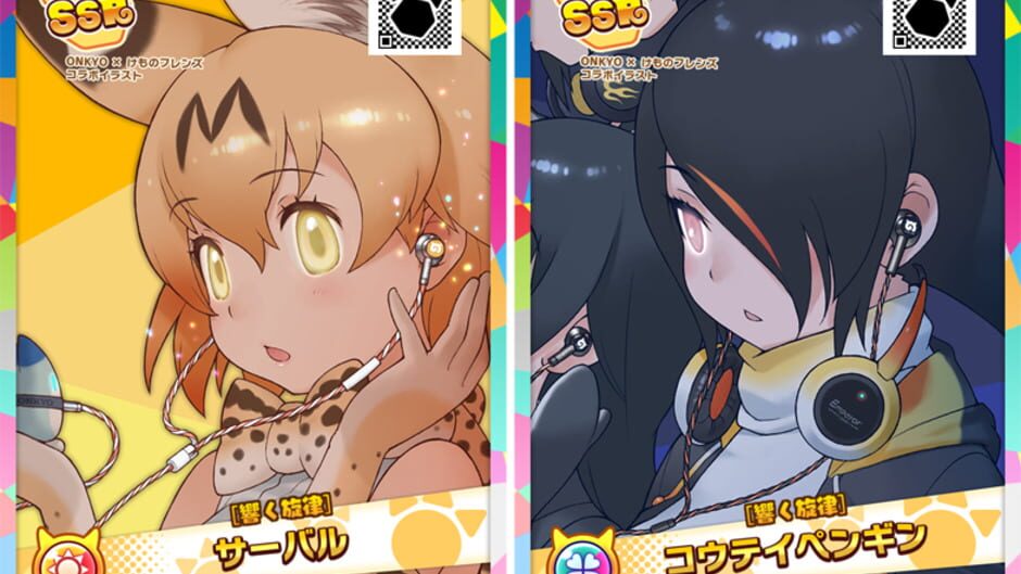 Screenshot for Kemono Friends 3: Planet Tours