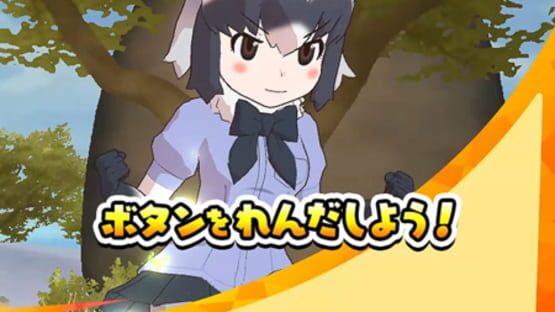 Screenshot for Kemono Friends 3: Planet Tours