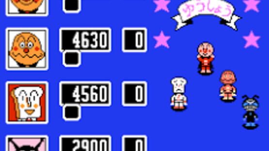 Screenshot for Soreike! Anpanman: Minna de Hiking Game!