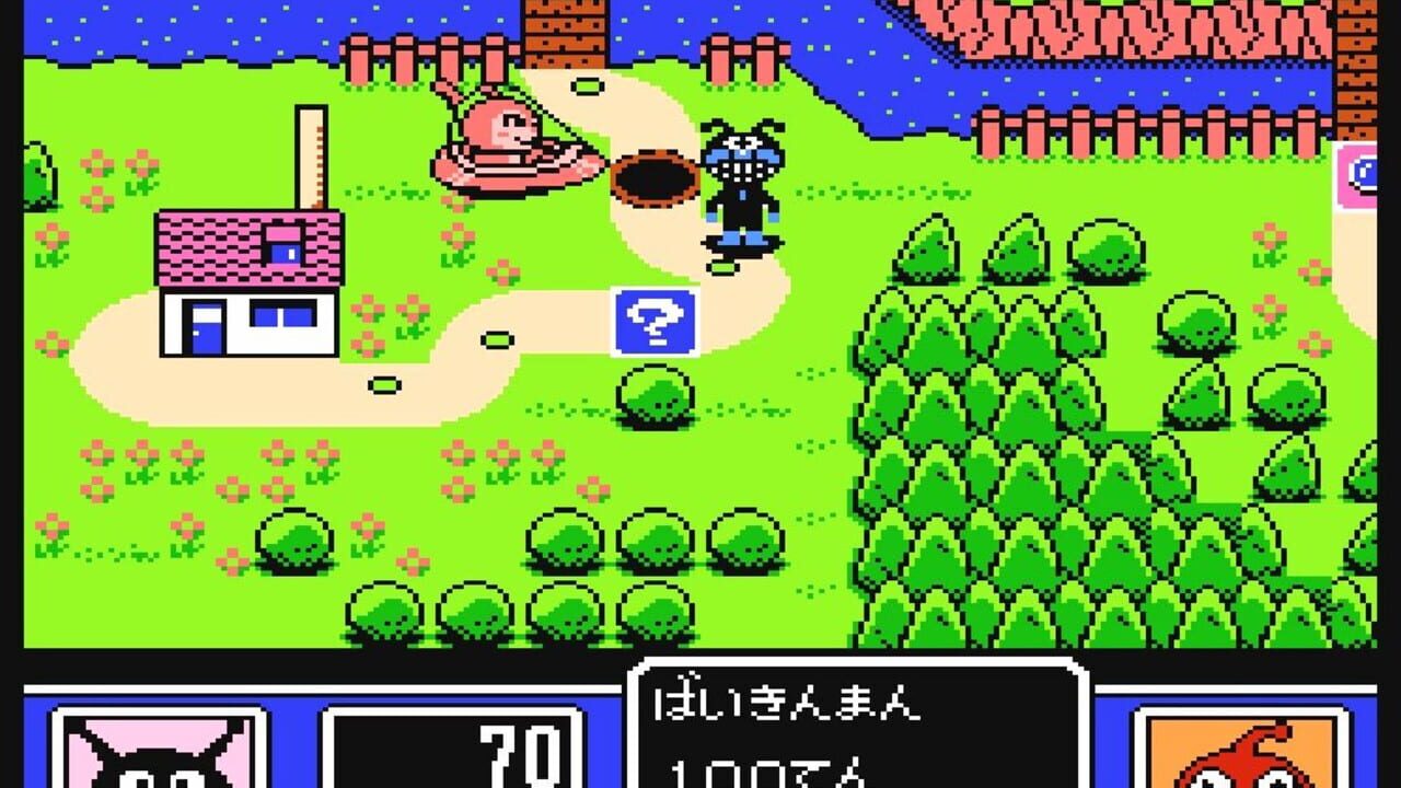 Screenshot for Soreike! Anpanman: Minna de Hiking Game!