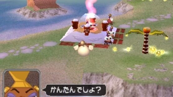 Screenshot for Docchi Mecha!