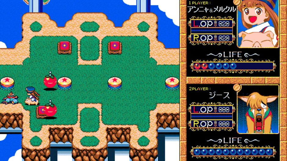 Screenshot for Melpool Land