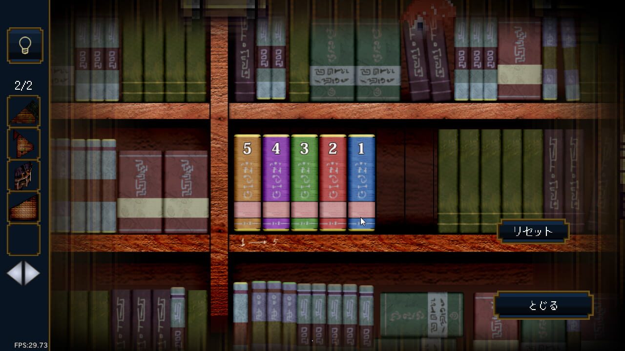 Screenshot for Treehouse Riddle