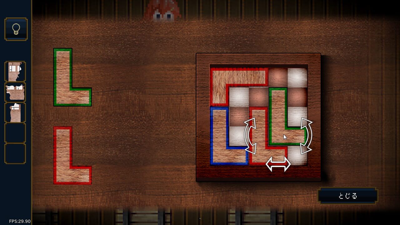 Screenshot for Treehouse Riddle