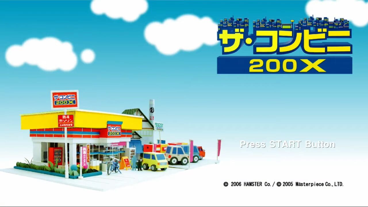 Screenshot for The Conveni 200X