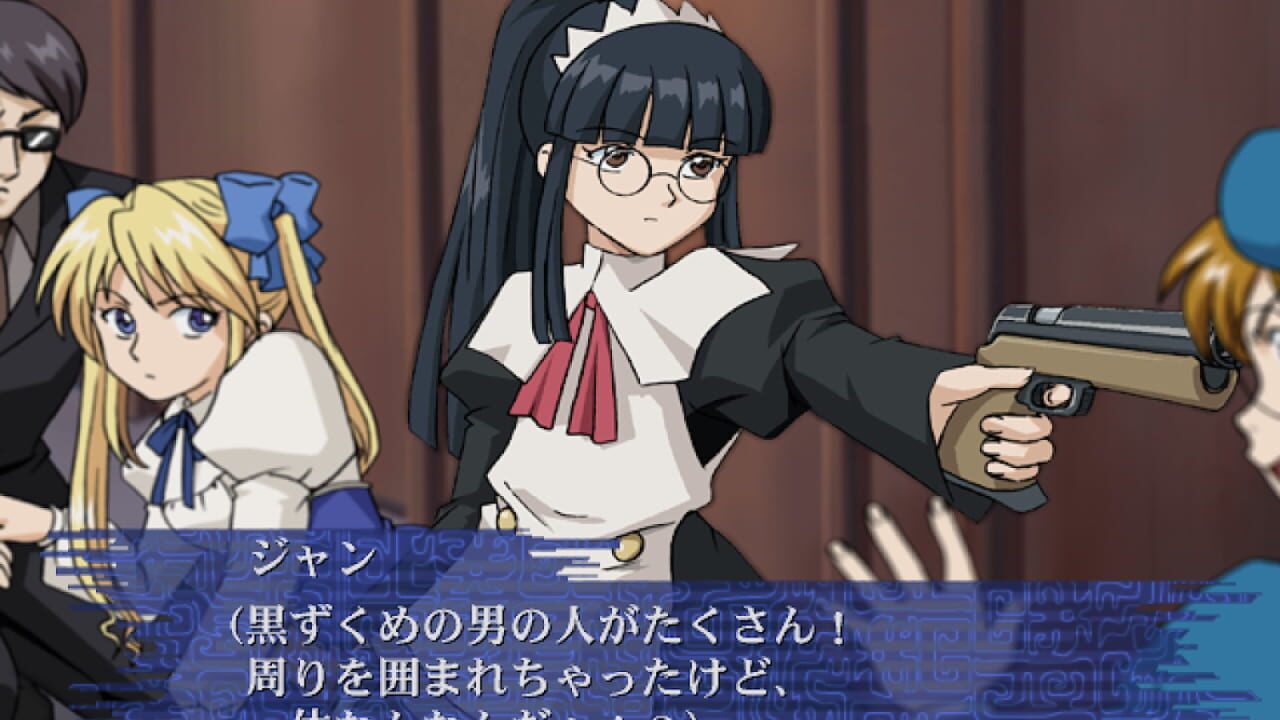 Screenshot for Fushigi no Umi no Nadia - Inherit the Blue Water