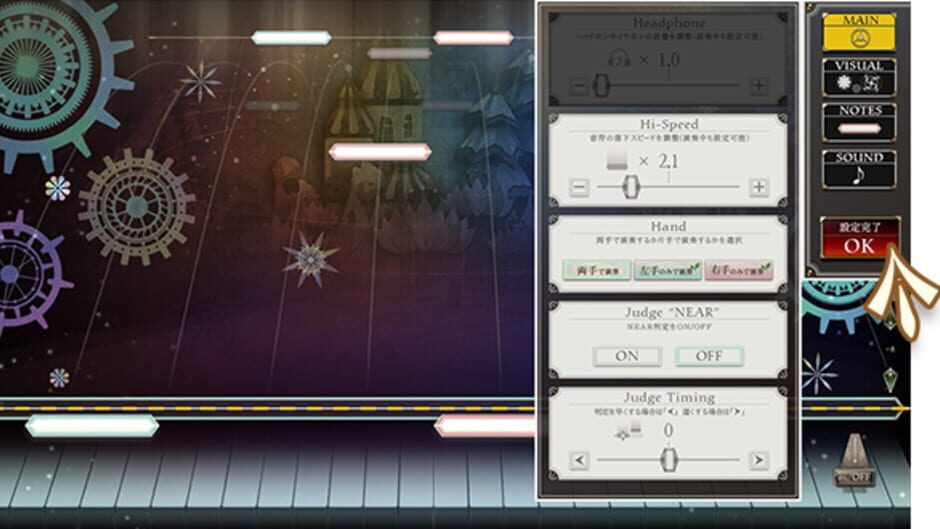 Screenshot for Nostalgia